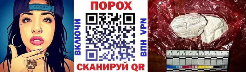 АМФЕТАМИН 97%  Купить  Свирск 