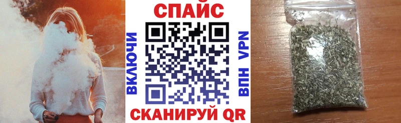 Купить  Свирск  Бутират вода 