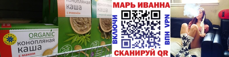 Canna-Cookies марихуана  Купить  Свирск 