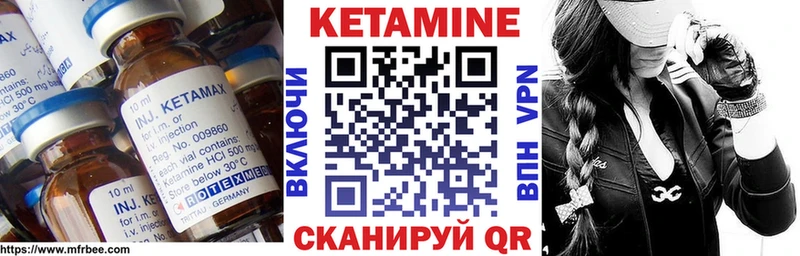 Купить закладки  Свирск  КЕТАМИН ketamine 