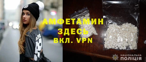 марки nbome Каменногорск