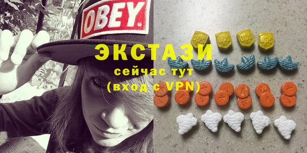 мефедрон VHQ Каменск-Шахтинский