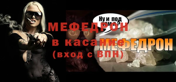 марки nbome Каменногорск