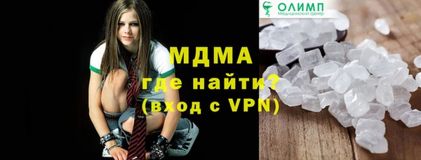 мефедрон VHQ Каменск-Шахтинский