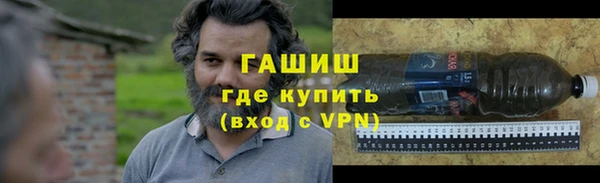 марки nbome Каменногорск