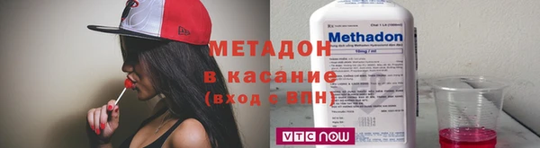 мефедрон VHQ Каменск-Шахтинский