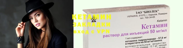 мефедрон VHQ Каменск-Шахтинский