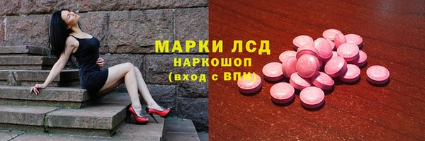 метадон Каменка
