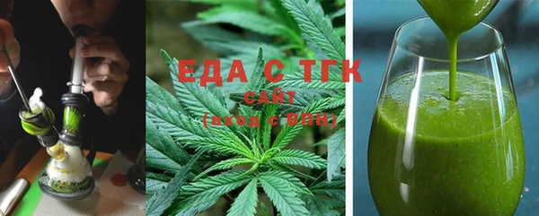 марки nbome Каменногорск
